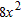 <strong>Add the monomials. </strong> A)8 B) C) D) E)