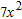 <strong>Add the monomials. </strong> A)8 B) C) D) E)