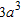 <strong>Subtract the monomials. </strong> A)3 B) C) D) E)