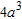 <strong>Subtract the monomials. </strong> A)3 B) C) D) E)