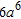 <strong>Subtract the monomials. </strong> A) B)5 C) D) E)