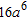 <strong>Subtract the monomials. </strong> A) B)5 C) D) E)
