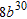 <strong>Find the product. </strong> A) B) C) D) E)none of these