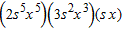 <strong>Find the product. </strong> A) B) C) D) E)none of these