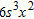 <strong>Find the product. </strong> A) B) C) D) E)none of these
