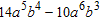 <strong>Find the product. </strong> A) B) C) D) E)