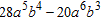 <strong>Find the product. </strong> A) B) C) D) E)