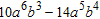 <strong>Find the product. </strong> A) B) C) D) E)