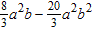 <strong>Find the product. </strong> A) B) C) D) E)