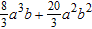 <strong>Find the product. </strong> A) B) C) D) E)