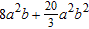 <strong>Find the product. </strong> A) B) C) D) E)