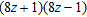 <strong>Find the product. </strong> A) B) C) D) E)