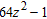 <strong>Find the product. </strong> A) B) C) D) E)
