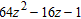 <strong>Find the product. </strong> A) B) C) D) E)