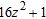 <strong>Find the product. </strong> A) B) C) D) E)