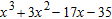 <strong>Find the indicated product by applying the distributive property and combining similar terms. </strong> A) B) C) D) E)