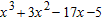 <strong>Find the indicated product by applying the distributive property and combining similar terms. </strong> A) B) C) D) E)