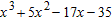 <strong>Find the indicated product by applying the distributive property and combining similar terms. </strong> A) B) C) D) E)