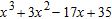 <strong>Find the indicated product by applying the distributive property and combining similar terms. </strong> A) B) C) D) E)
