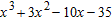 <strong>Find the indicated product by applying the distributive property and combining similar terms. </strong> A) B) C) D) E)