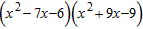 <strong>Find the indicated product by applying the distributive property and combining similar terms. </strong> A) B) C) D) E)