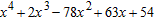 <strong>Find the indicated product by applying the distributive property and combining similar terms. </strong> A) B) C) D) E)