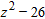 <strong>Find the product. </strong> A) B) C) D) E)
