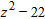 <strong>Find the product. </strong> A) B) C) D) E)