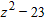 <strong>Find the product. </strong> A) B) C) D) E)