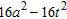 <strong>Find the product. </strong> A) B) C) D) E)