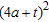<strong>Find the product. </strong> A) B) C) D) E)