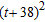 <strong>Solve the equation. = </strong> A)1 B)0 C)38 D)-38