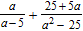Perform the operation. Simplify the answer, if possible.