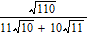 <strong>Find the following product and express your answer in simplest radical form. </strong> A) B) C) D) E)