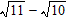 <strong>Find the following product and express your answer in simplest radical form. </strong> A) B) C) D) E)