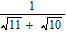 <strong>Find the following product and express your answer in simplest radical form. </strong> A) B) C) D) E)