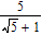 <strong>Rationalize the denominator and simplify. </strong> A) B) C) D) E)