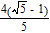 <strong>Rationalize the denominator and simplify. </strong> A) B) C) D) E)