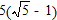 <strong>Rationalize the denominator and simplify. </strong> A) B) C) D) E)