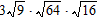 <strong>Use the product rule to simplify. </strong> A)3 B)27648 C)288 D)8