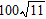 <strong>Multiply and simplify where possible. </strong> A) B) C) D) E)