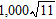 <strong>Multiply and simplify where possible. </strong> A) B) C) D) E)