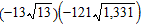 <strong>Multiply and simplify where possible. </strong> A) B) C) D) E)