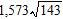 <strong>Multiply and simplify where possible. </strong> A) B) C) D) E)