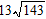 <strong>Multiply and simplify where possible. </strong> A) B) C) D) E)