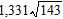 <strong>Multiply and simplify where possible. </strong> A) B) C) D) E)