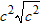 <strong>Simplify the radical. </strong> A) B) C) D) E)none of the above