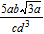 <strong>Simplify the expression. All variables represent positive numbers. </strong> A) B) C) D) E)