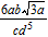 <strong>Simplify the expression. All variables represent positive numbers. </strong> A) B) C) D) E)