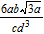 <strong>Simplify the expression. All variables represent positive numbers. </strong> A) B) C) D) E)